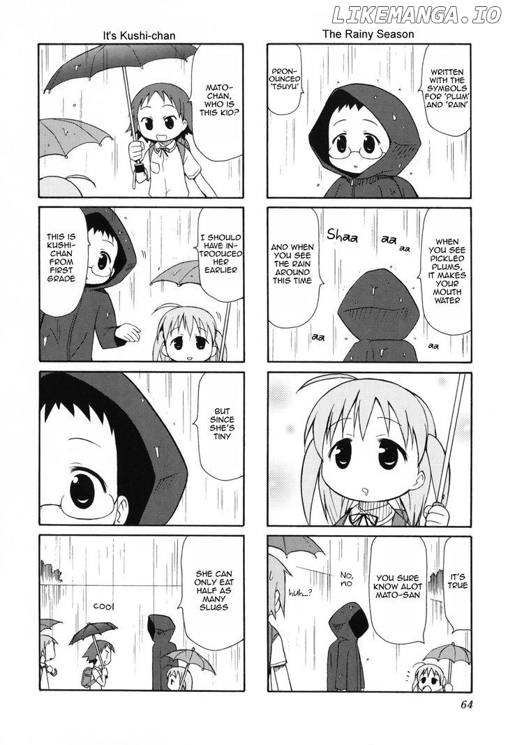 Chiro-chan chapter 0.1 - page 65