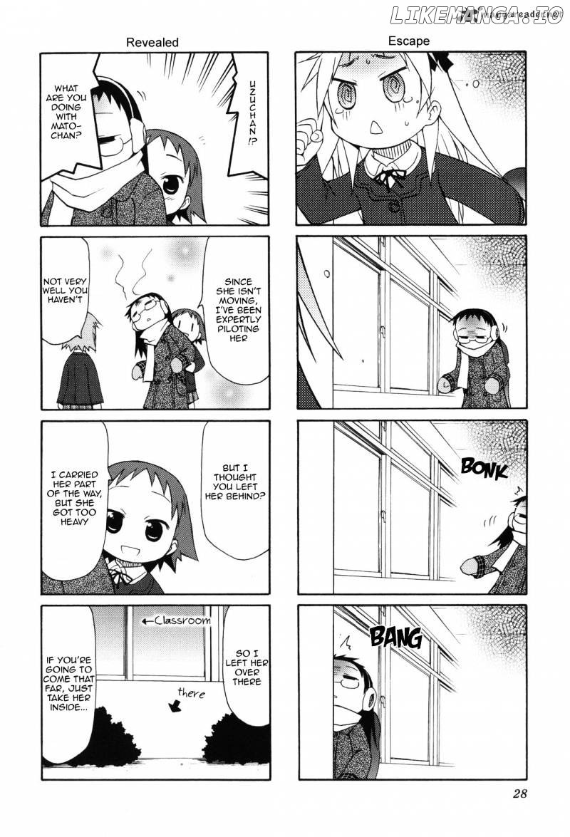 Chiro-chan chapter 1 - page 28