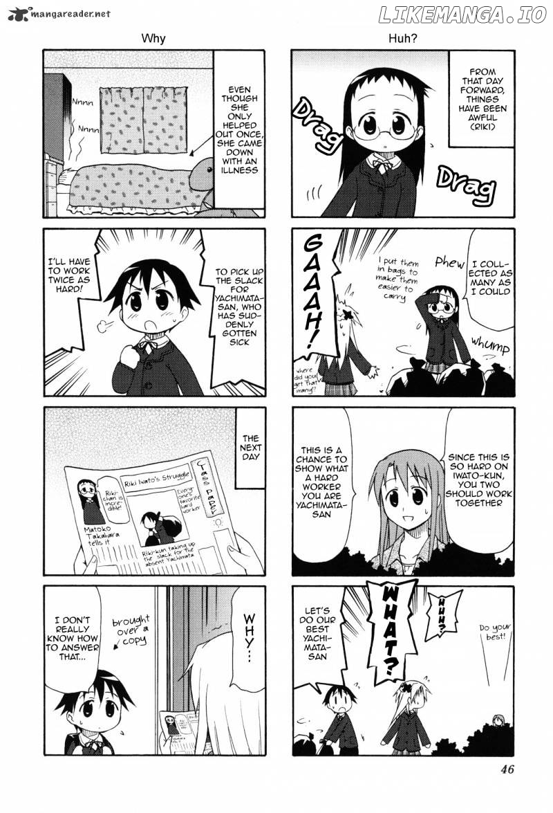 Chiro-chan chapter 1 - page 46