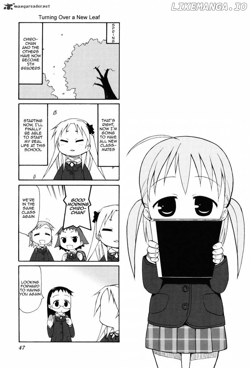 Chiro-chan chapter 1 - page 47