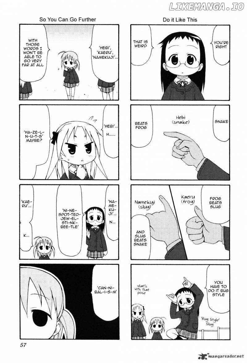 Chiro-chan chapter 1 - page 57