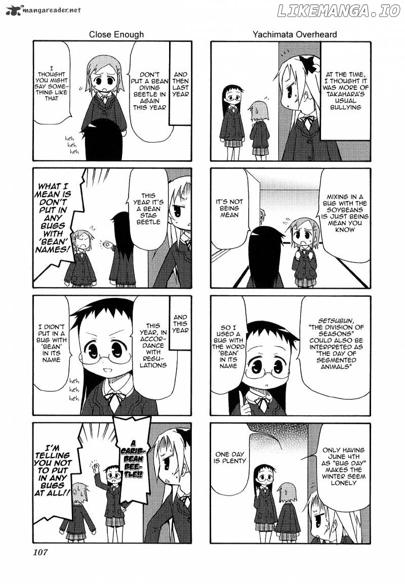 Chiro-chan chapter 2 - page 107