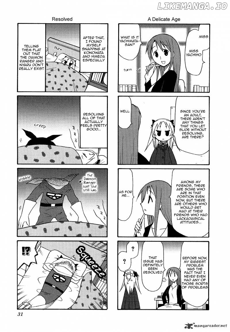 Chiro-chan chapter 2 - page 31