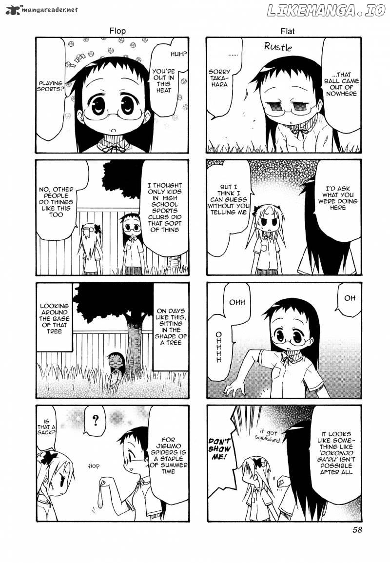 Chiro-chan chapter 2 - page 58