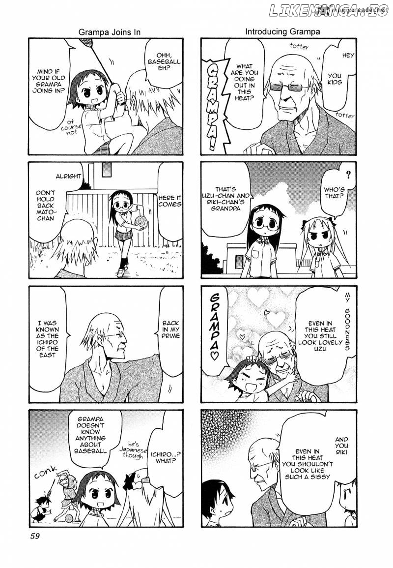 Chiro-chan chapter 2 - page 59