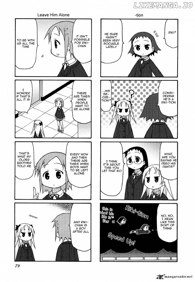 Chiro-chan chapter 2 - page 79