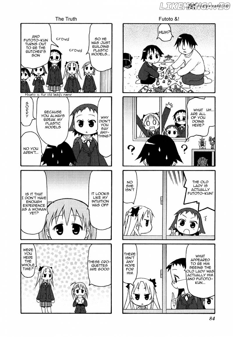 Chiro-chan chapter 2 - page 84