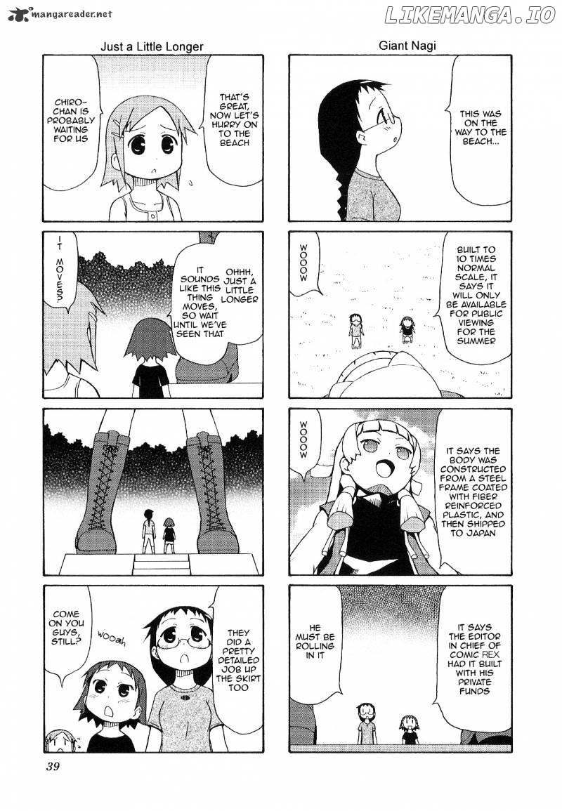 Chiro-chan chapter 3 - page 39