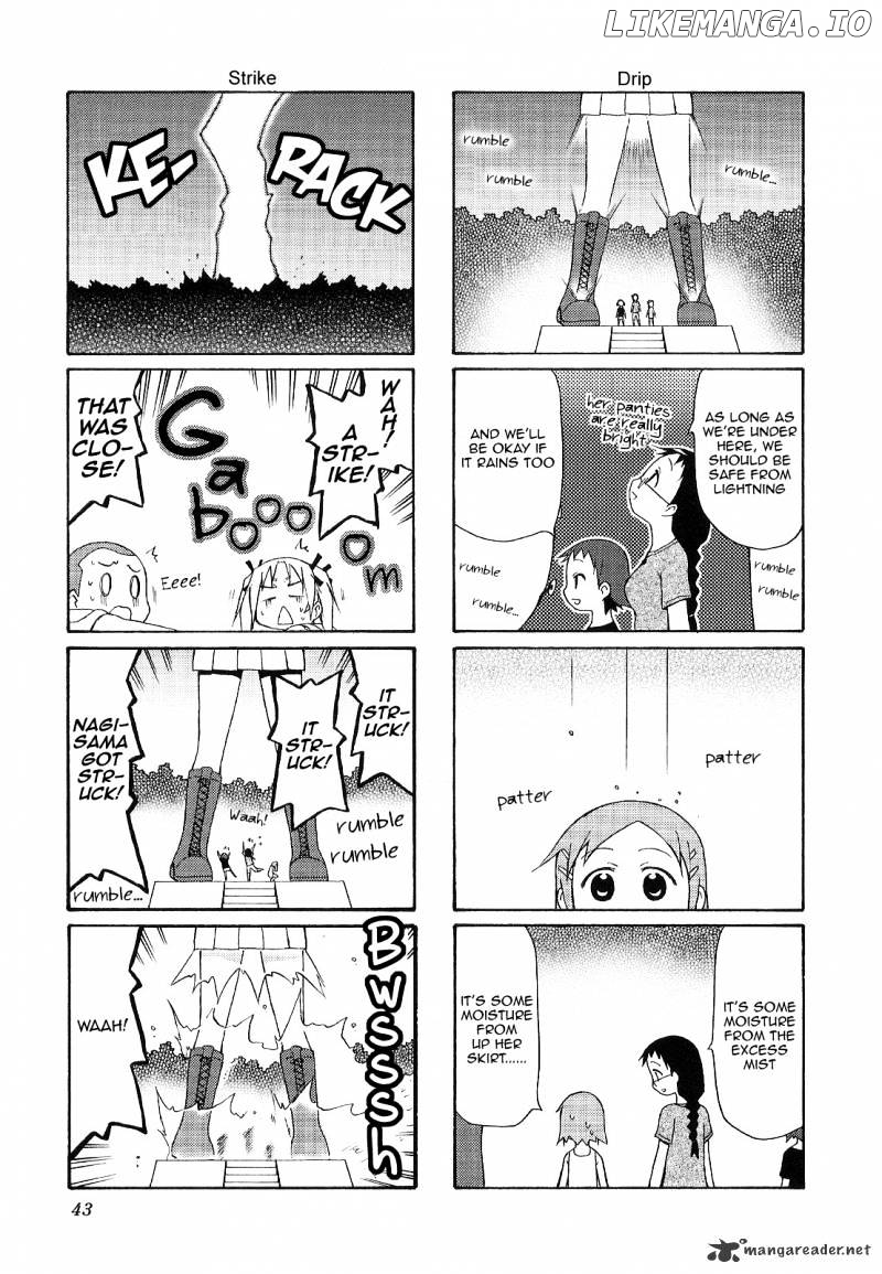 Chiro-chan chapter 3 - page 43