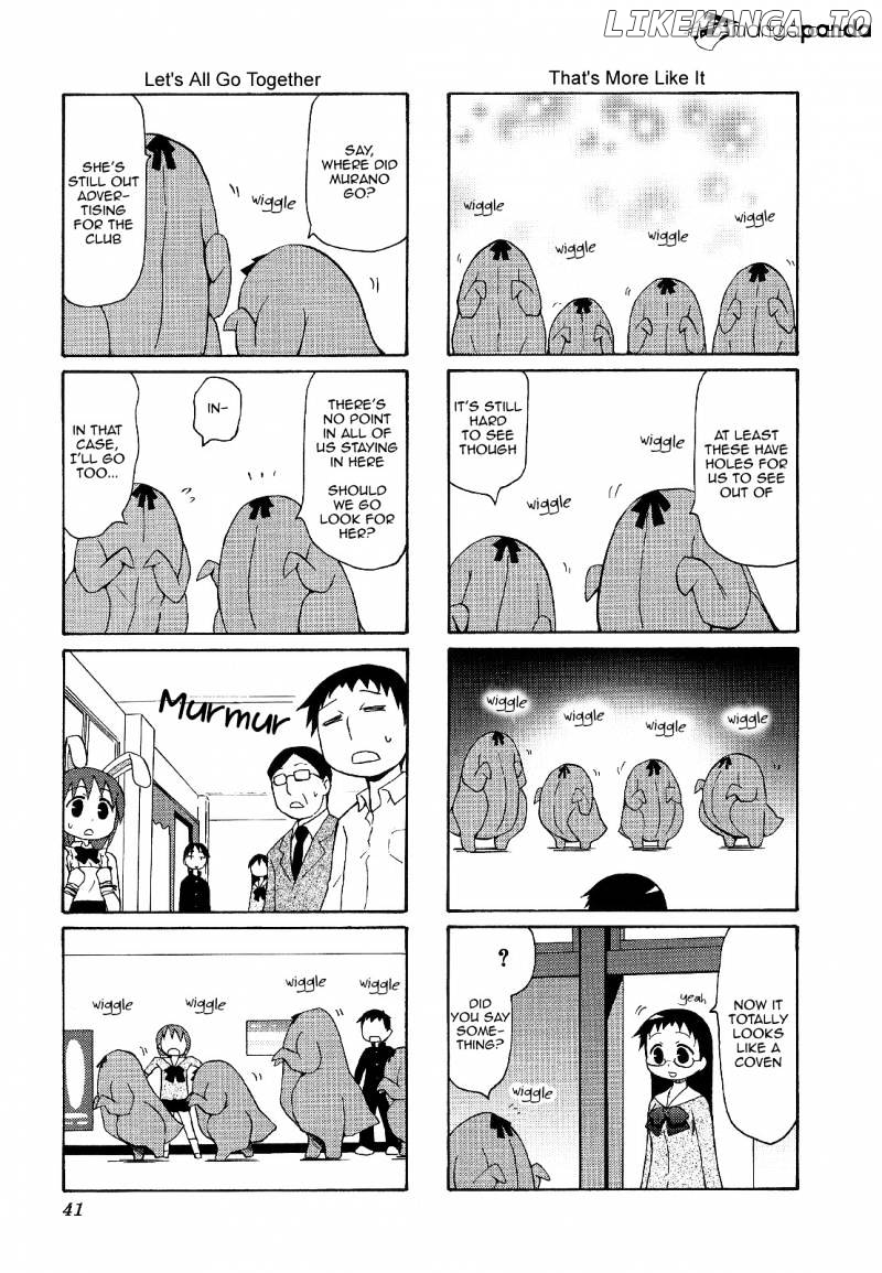 Chiro-chan chapter 4 - page 41