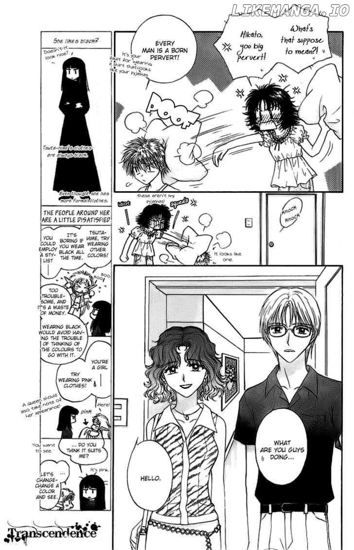 Kenketsu Rush chapter 7 - page 8