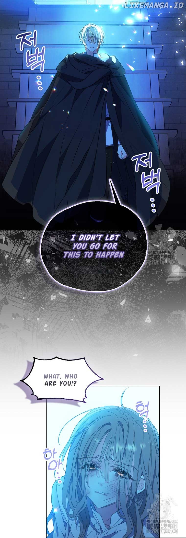 Your Majesty, Please Don’t Kill Me Again Chapter 120 - page 33