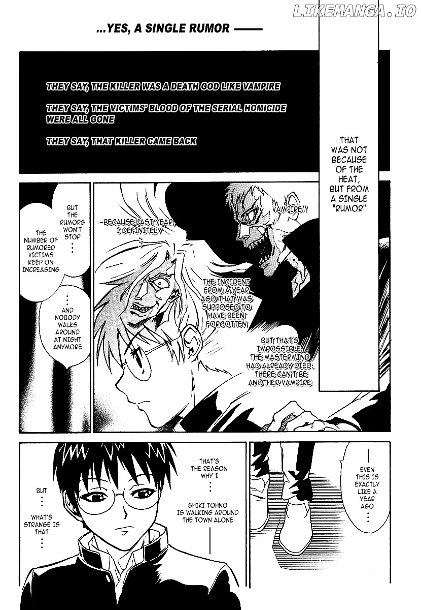 Melty Blood chapter 1 - page 7