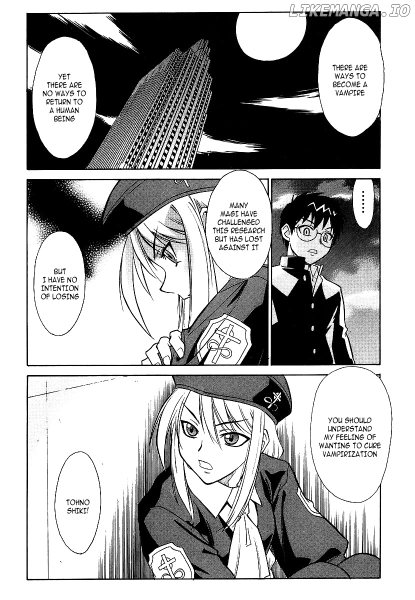 Melty Blood chapter 2 - page 22