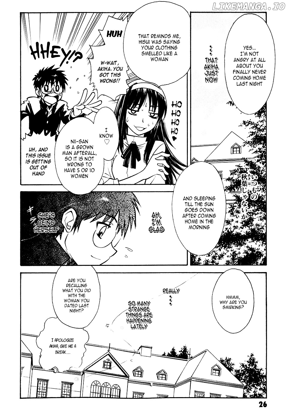 Melty Blood chapter 5 - page 28