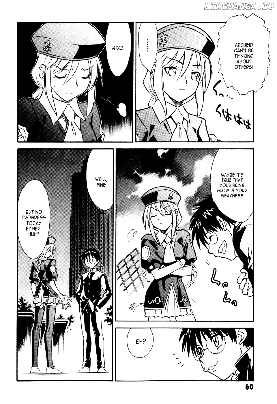 Melty Blood chapter 6 - page 23