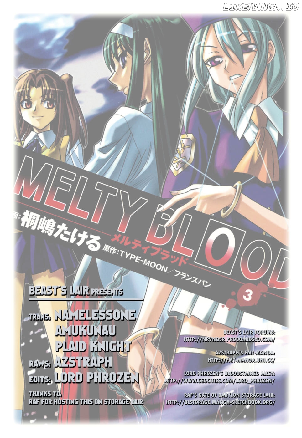 Melty Blood chapter 9 - page 1