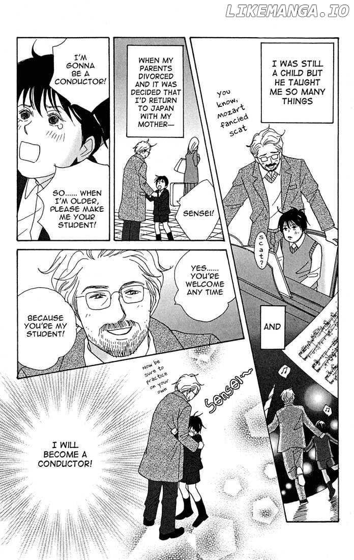 Nodame Cantabile chapter 1 - page 18