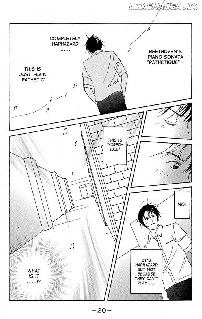 Nodame Cantabile chapter 1 - page 20