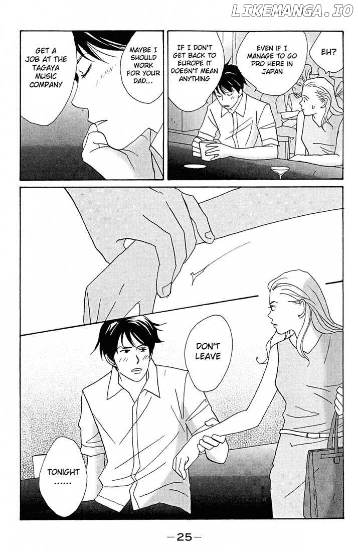 Nodame Cantabile chapter 1 - page 25