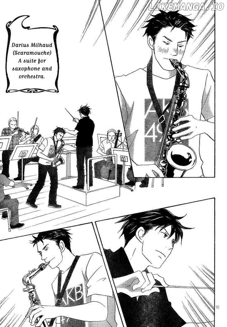 Nodame Cantabile chapter 133 - page 10