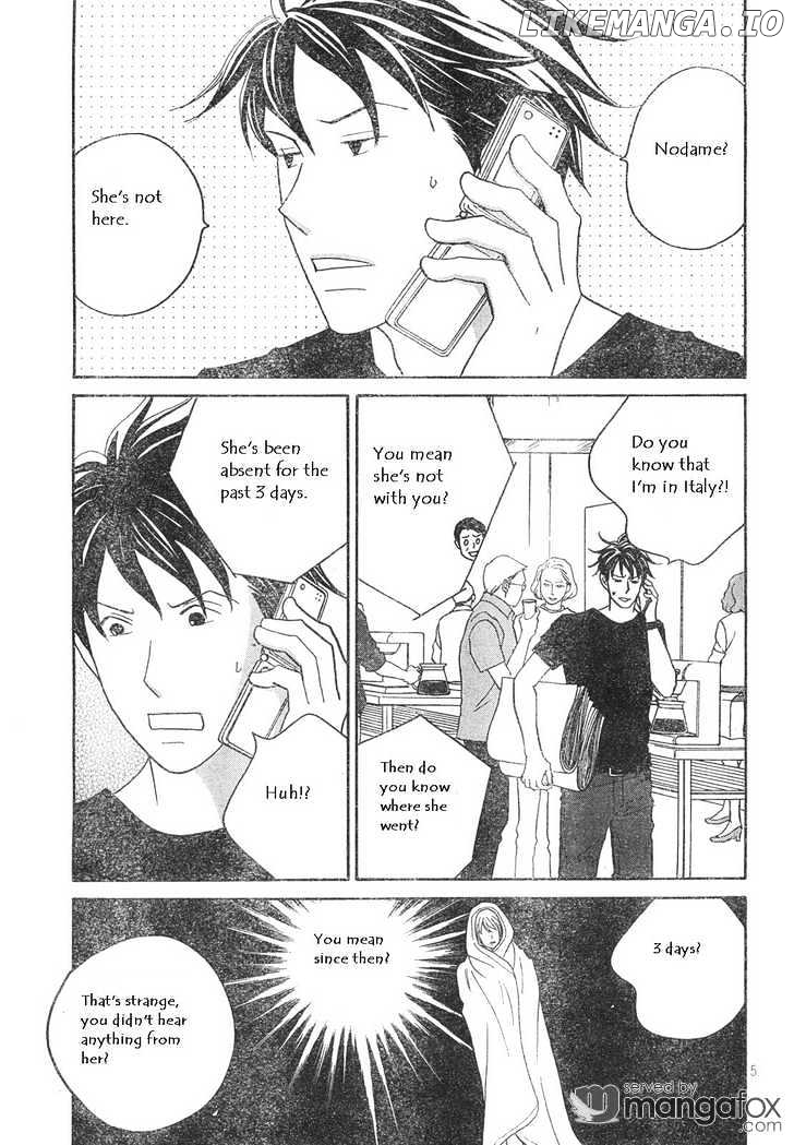 Nodame Cantabile chapter 125 - page 5