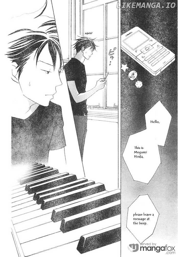 Nodame Cantabile chapter 125 - page 6