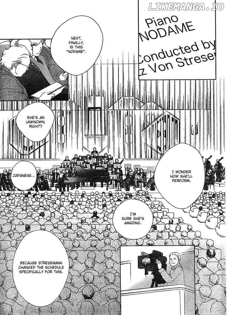 Nodame Cantabile chapter 127 - page 4