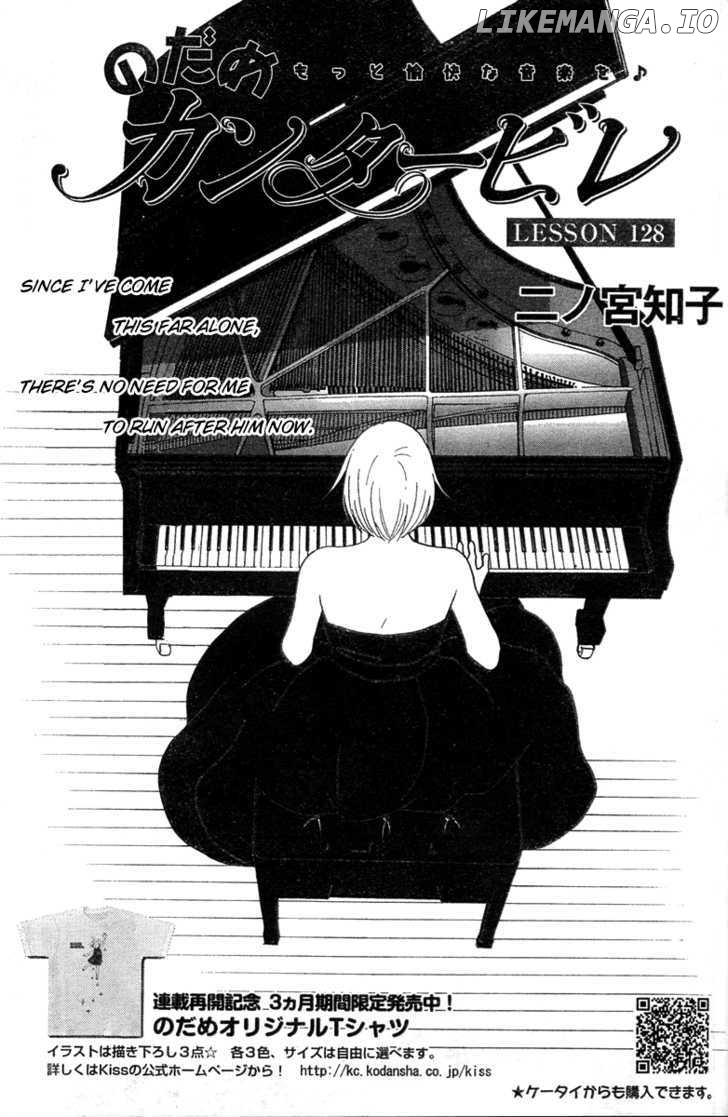 Nodame Cantabile chapter 128 - page 3