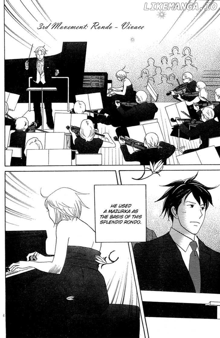 Nodame Cantabile chapter 128 - page 6