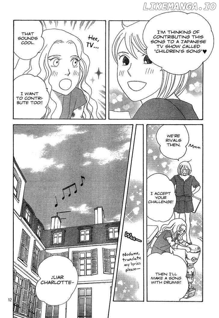 Nodame Cantabile chapter 134 - page 13