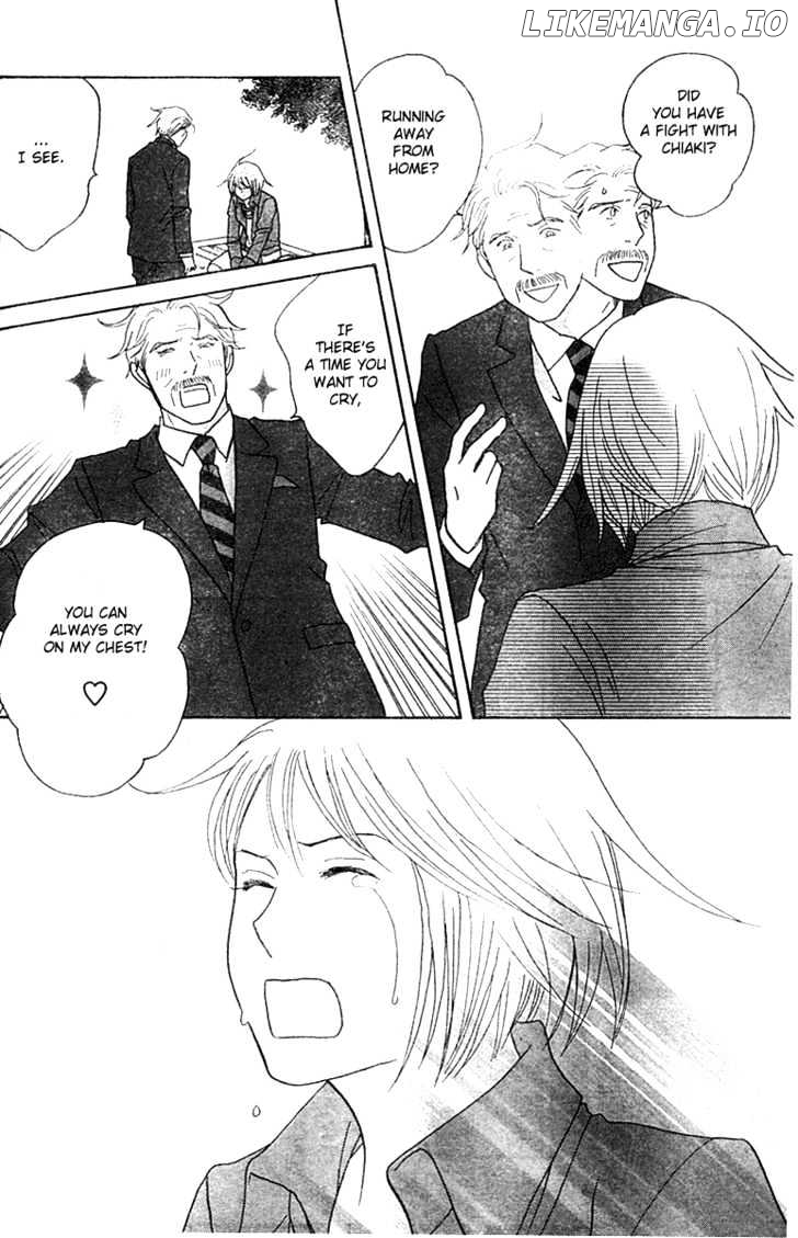 Nodame Cantabile chapter 123 - page 28