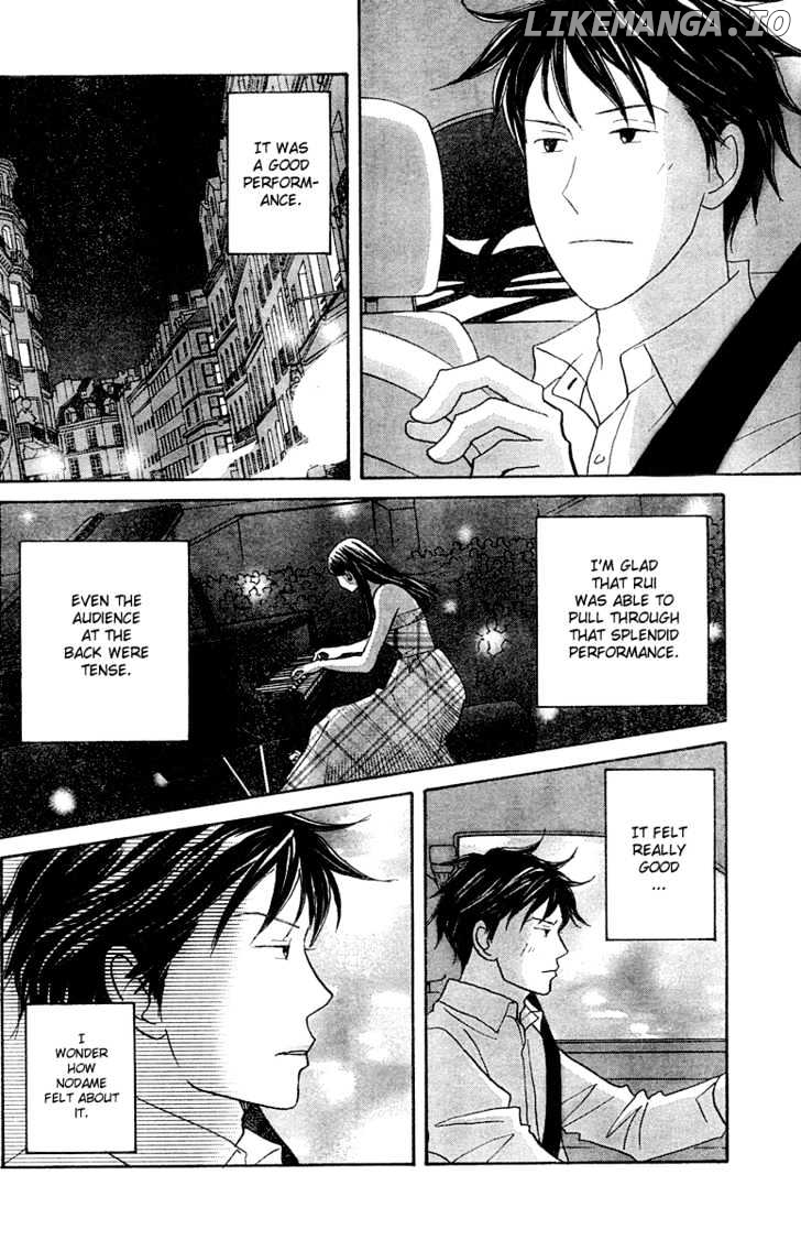 Nodame Cantabile chapter 123 - page 8