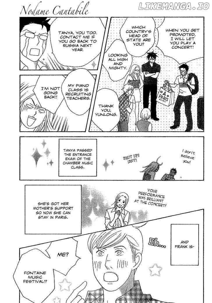 Nodame Cantabile chapter 136 - page 10