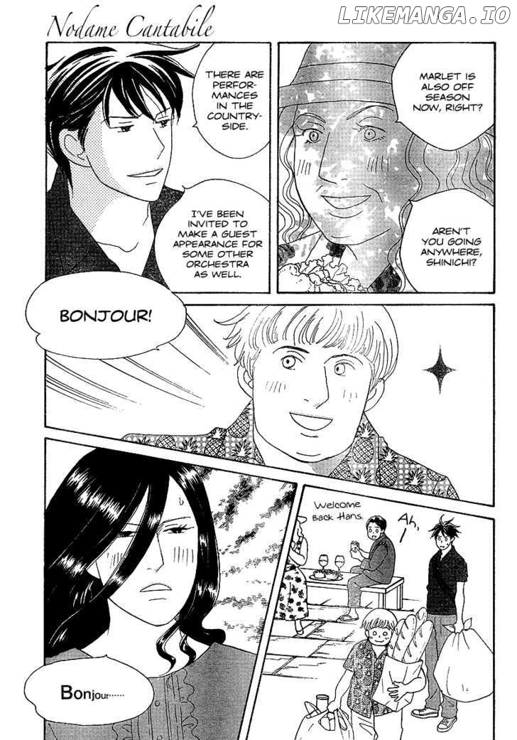 Nodame Cantabile chapter 136 - page 8