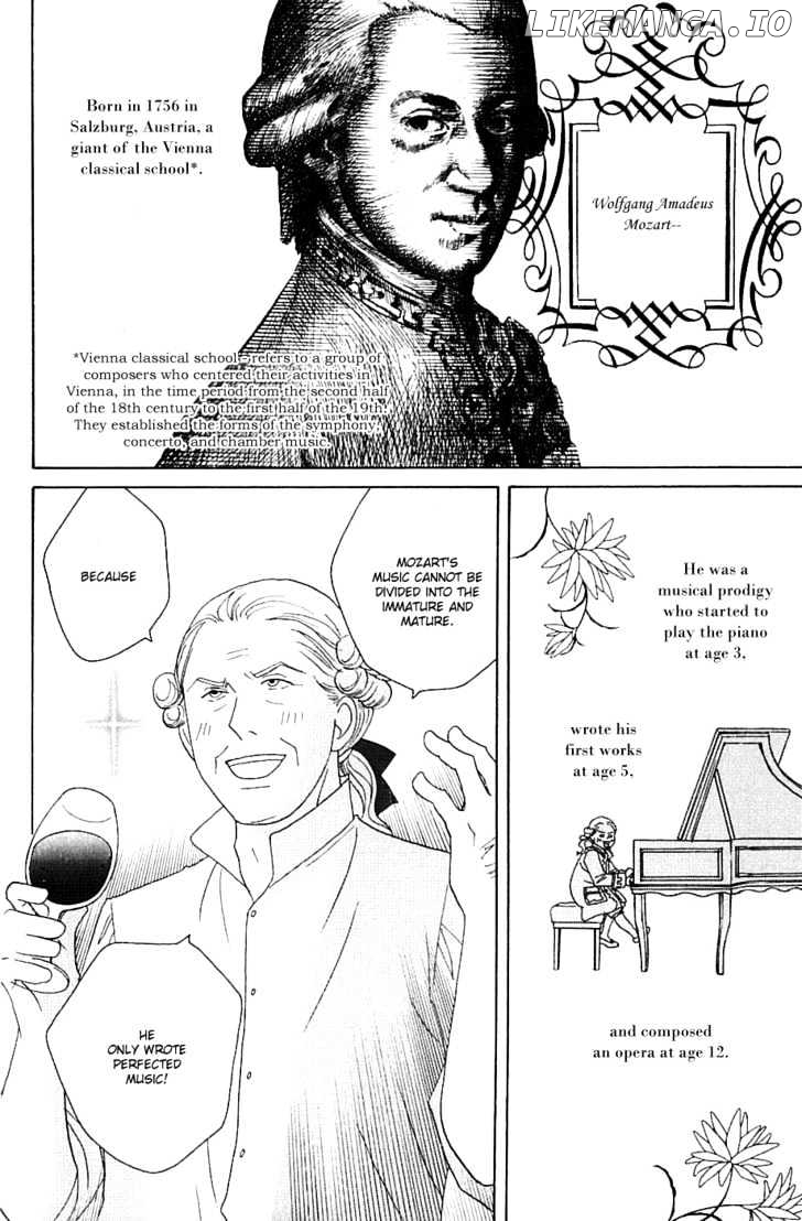 Nodame Cantabile chapter 85 - page 12