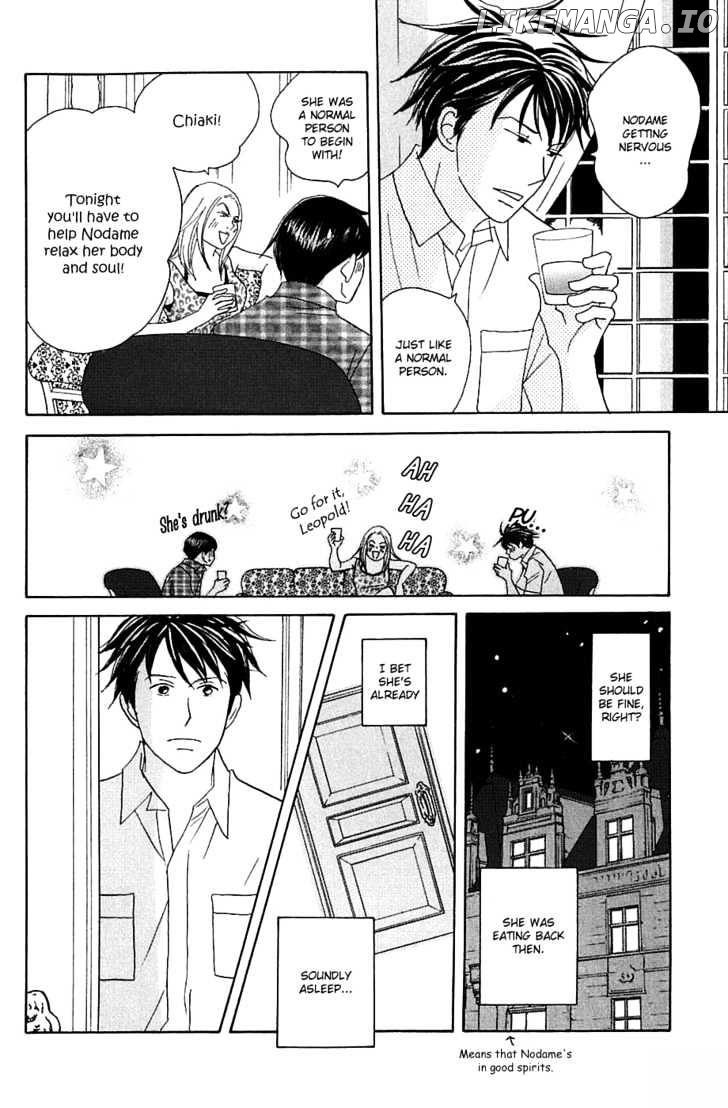 Nodame Cantabile chapter 85 - page 20