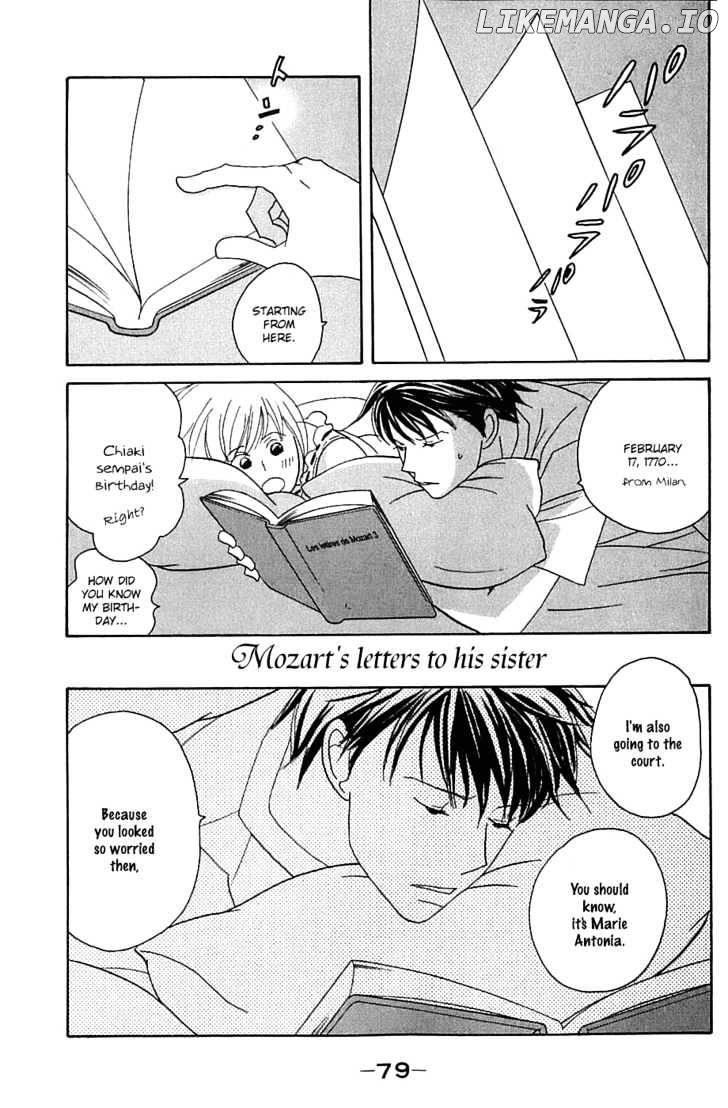 Nodame Cantabile chapter 85 - page 23