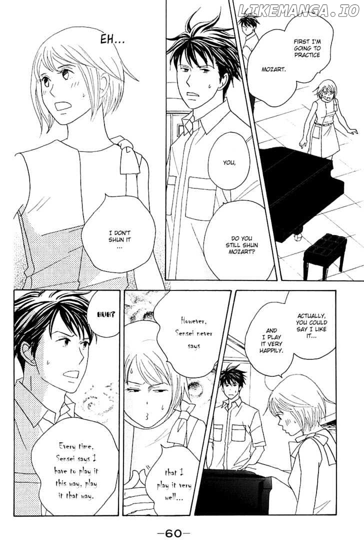 Nodame Cantabile chapter 85 - page 5