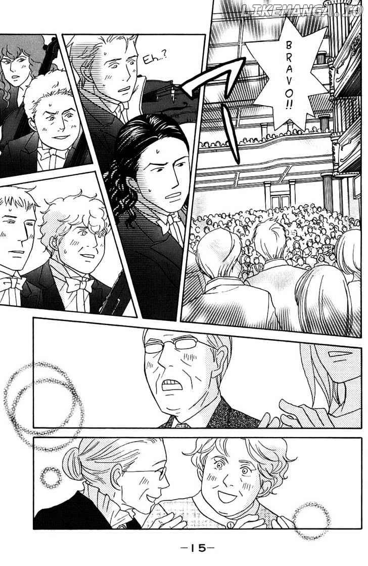 Nodame Cantabile chapter 95 - page 21