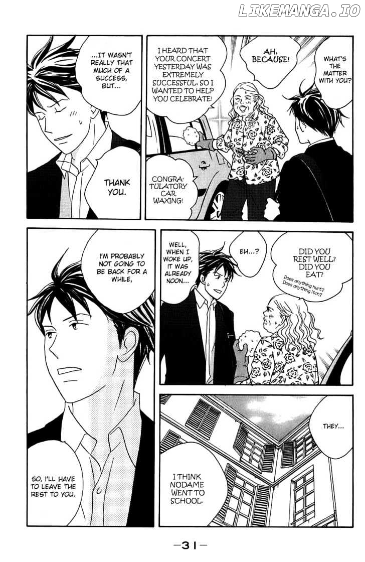 Nodame Cantabile chapter 95 - page 37