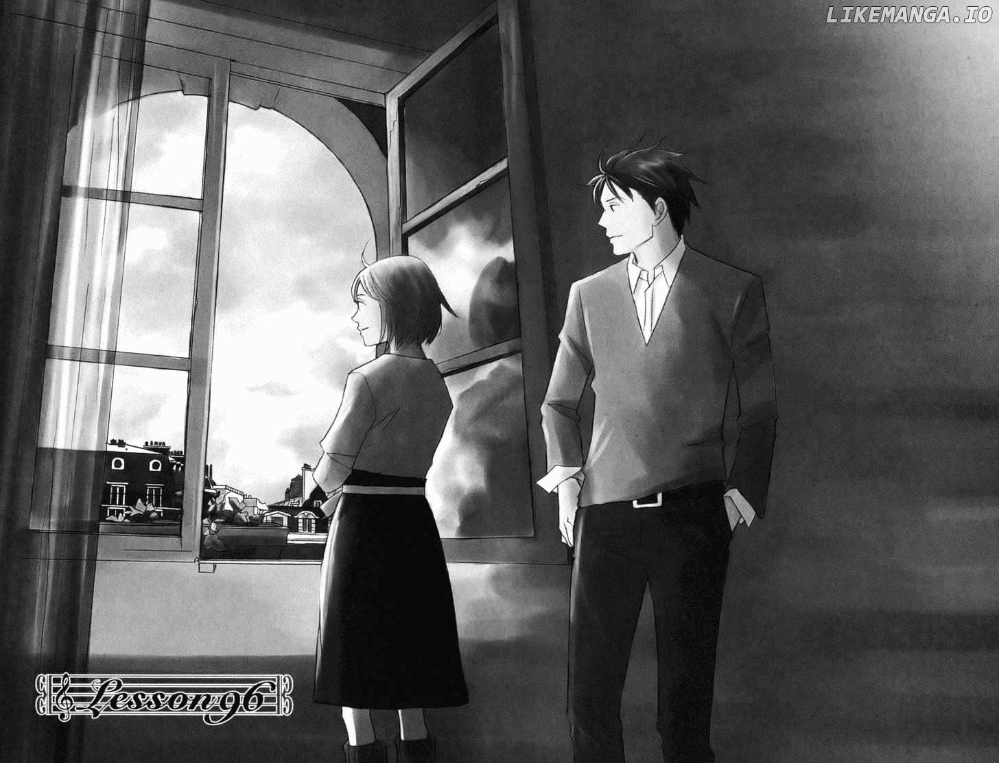 Nodame Cantabile chapter 96 - page 2