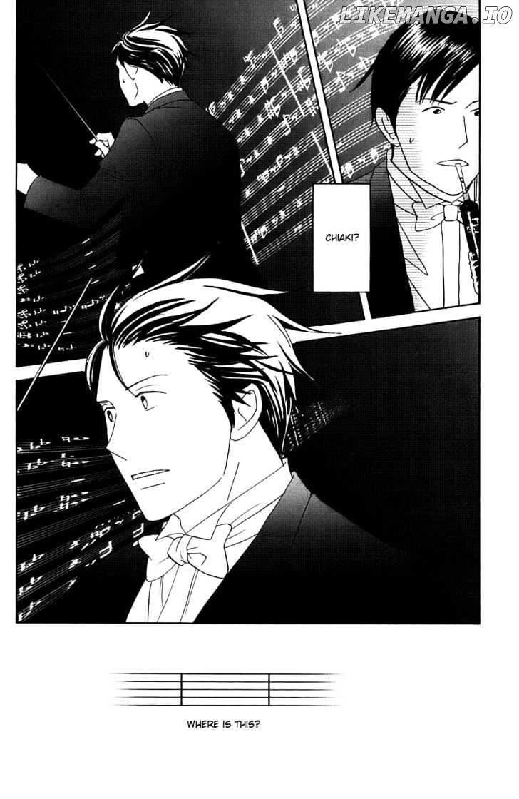 Nodame Cantabile chapter 97 - page 30