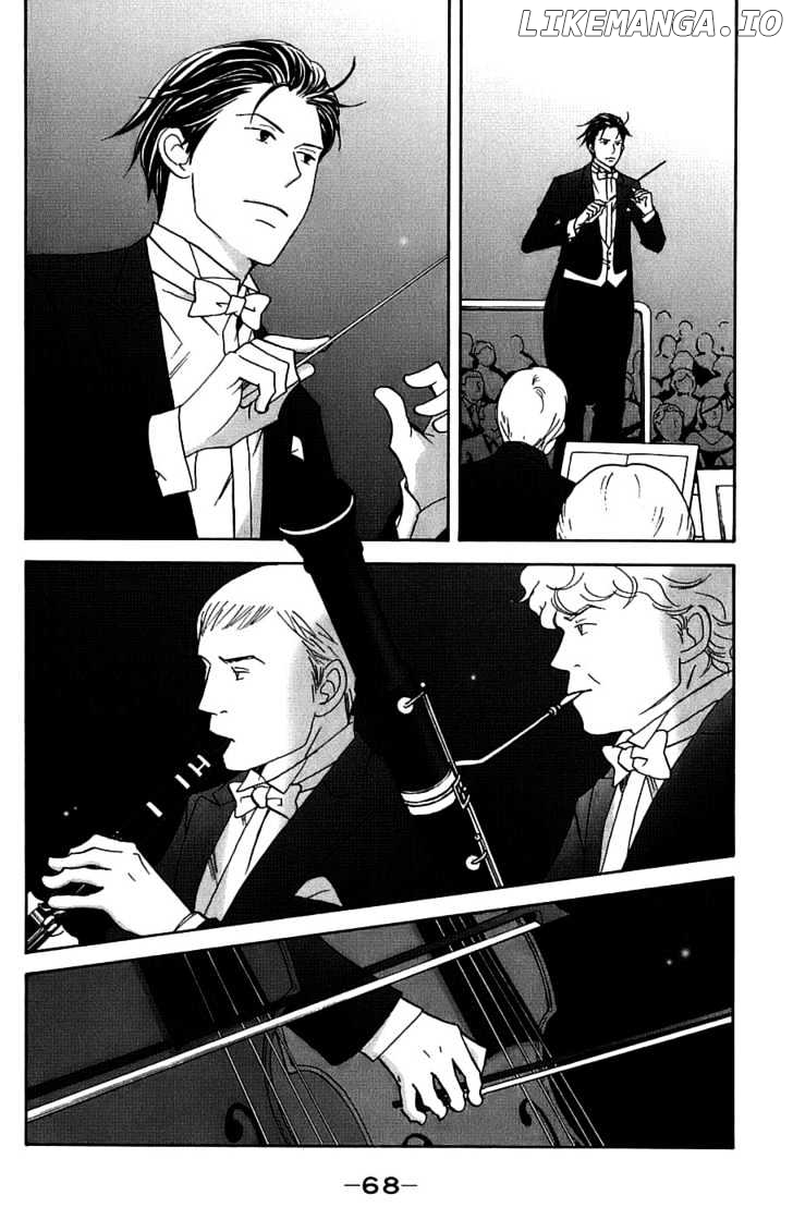 Nodame Cantabile chapter 97 - page 4