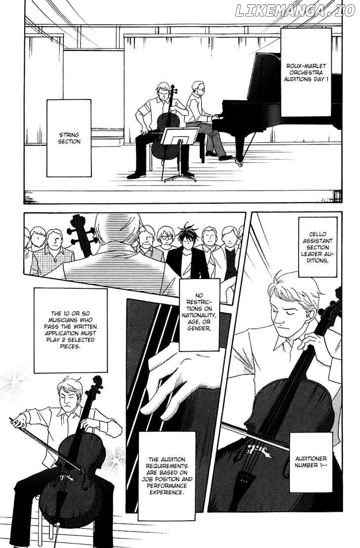 Nodame Cantabile chapter 88 - page 8