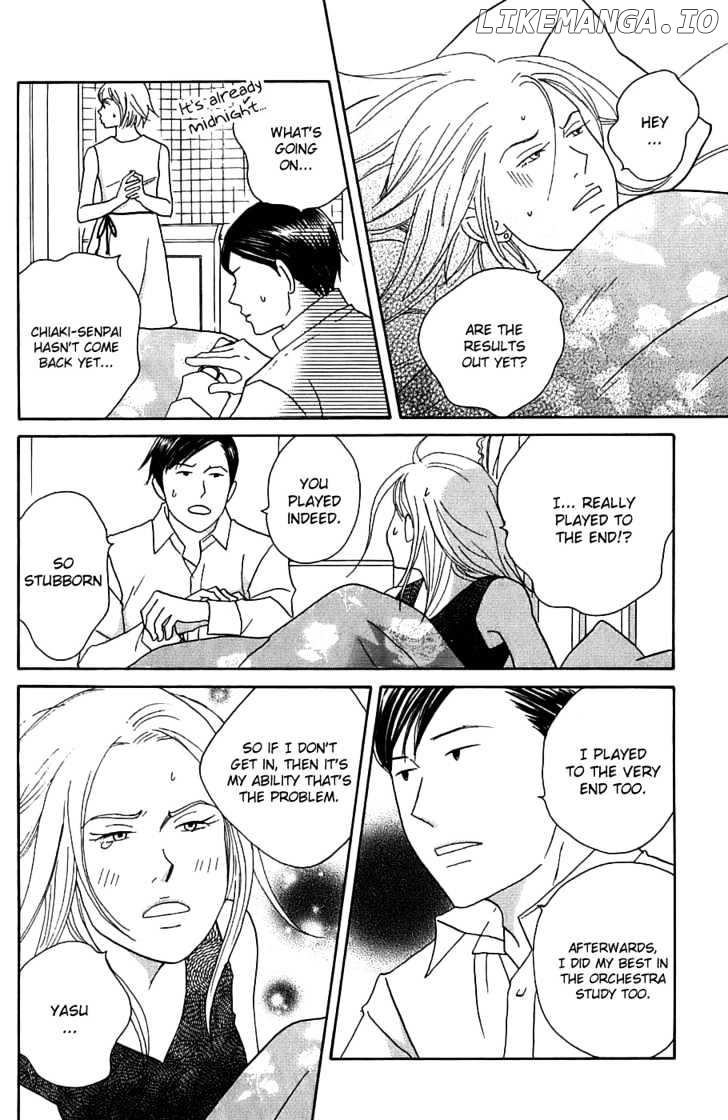 Nodame Cantabile chapter 89 - page 18