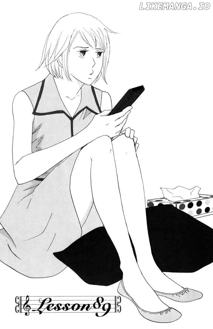 Nodame Cantabile chapter 89 - page 7