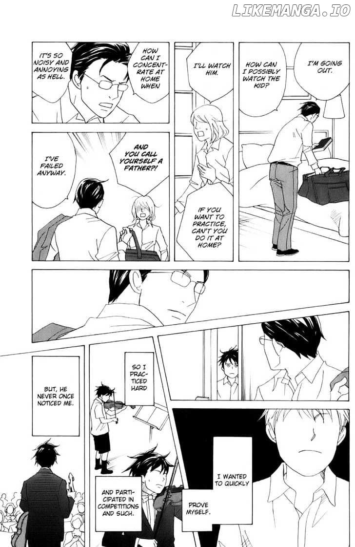 Nodame Cantabile chapter 98 - page 17