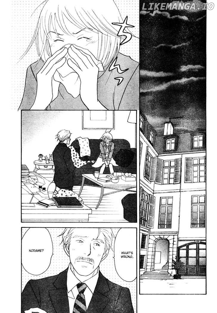 Nodame Cantabile chapter 124 - page 2