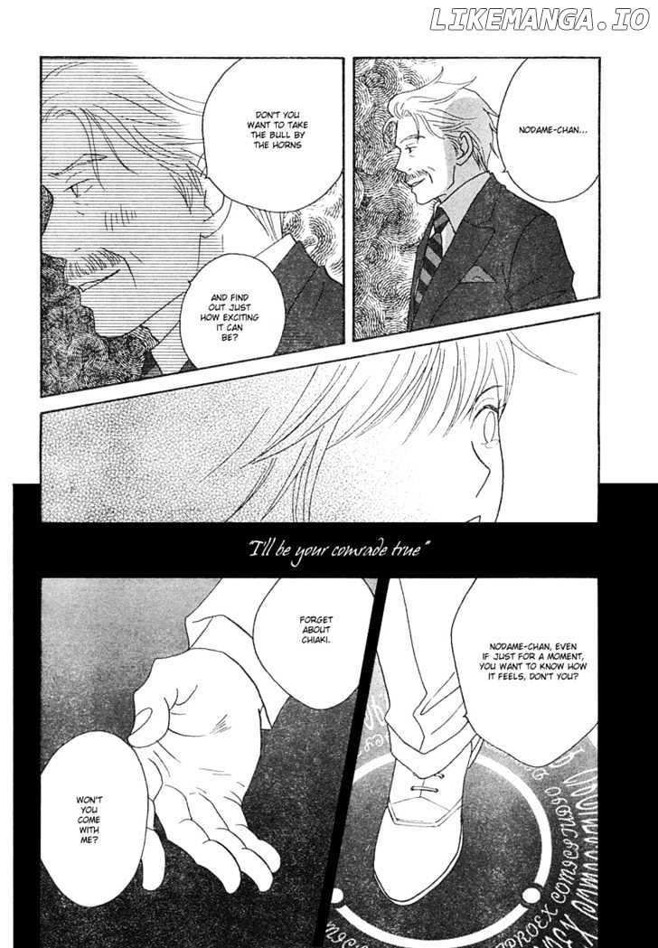 Nodame Cantabile chapter 124 - page 21